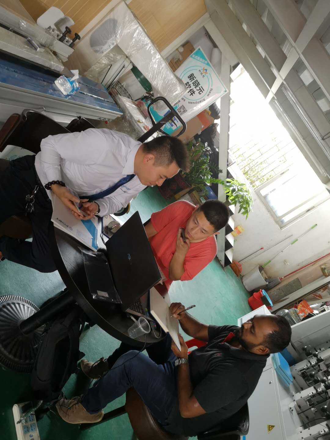 數(shu)控開料機